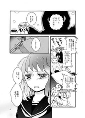 サンプル画像 No.4