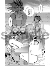 サンプル画像 No.6