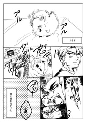 サンプル画像 No.4