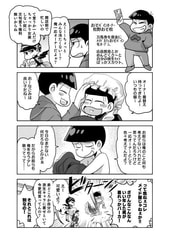 サンプル画像 No.3