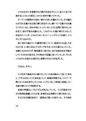 サンプル画像 No.3