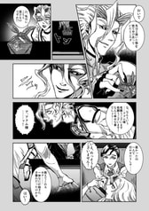 サンプル画像 No.1