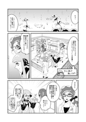 サンプル画像 No.1