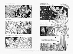 サンプル画像 No.1