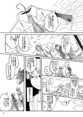 サンプル画像 No.1