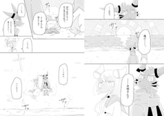 サンプル画像 No.6
