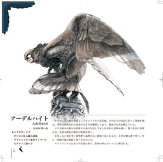 サンプル画像 No.2