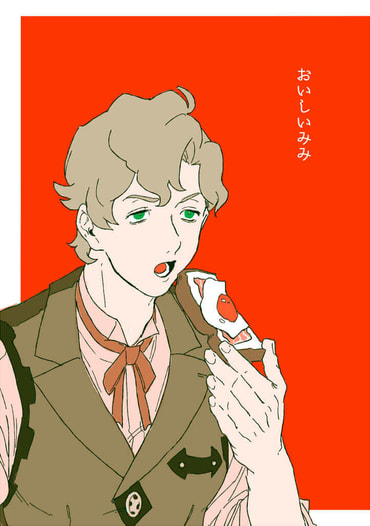 おいしいみみ