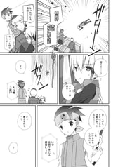 サンプル画像 No.2