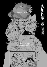 サンプル画像 No.1