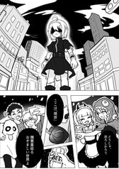 サンプル画像 No.2