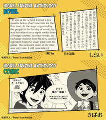 サンプル画像 No.3