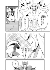 サンプル画像 No.2