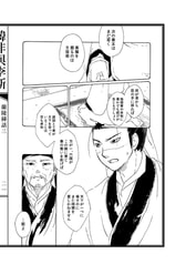 サンプル画像 No.1