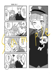 サンプル画像 No.1