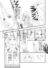 サンプル画像 No.1