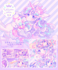 サンプル画像 No.2