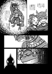 サンプル画像 No.3