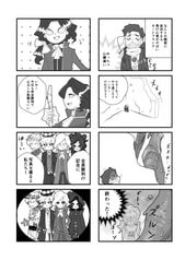 サンプル画像 No.3