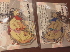 サンプル画像 No.2