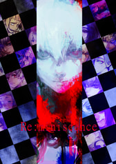 Reminiscence