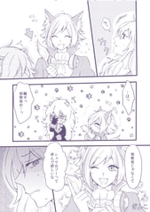 サンプル画像 No.4