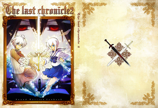The last Chronicle 2