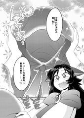 サンプル画像 No.4
