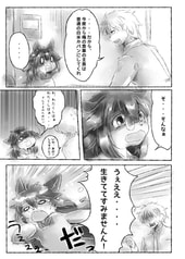 サンプル画像 No.4