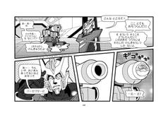 サンプル画像 No.3