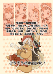 サンプル画像 No.5