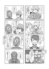 サンプル画像 No.2