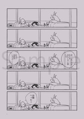 サンプル画像 No.1