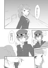 サンプル画像 No.2