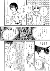 サンプル画像 No.5