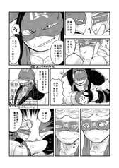 サンプル画像 No.4