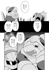 サンプル画像 No.3