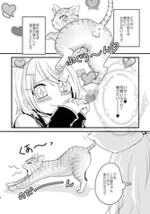 サンプル画像 No.2