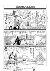 サンプル画像 No.1