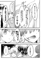 サンプル画像 No.3