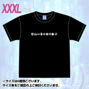 東京放課後サモナーズ 「サモナーズ」Tシャツ (XXXLサイズ)