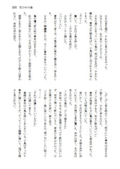サンプル画像 No.4