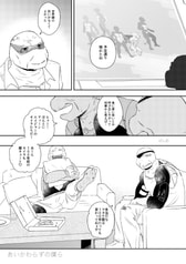 サンプル画像 No.5