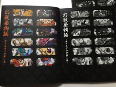 サンプル画像 No.3