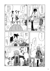 サンプル画像 No.1