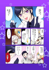 サンプル画像 No.6