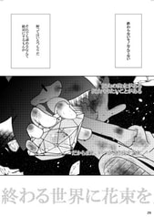 サンプル画像 No.3