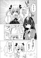 サンプル画像 No.3