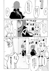 サンプル画像 No.2