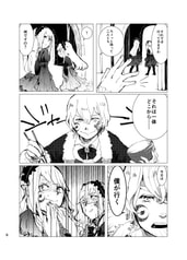 サンプル画像 No.3
